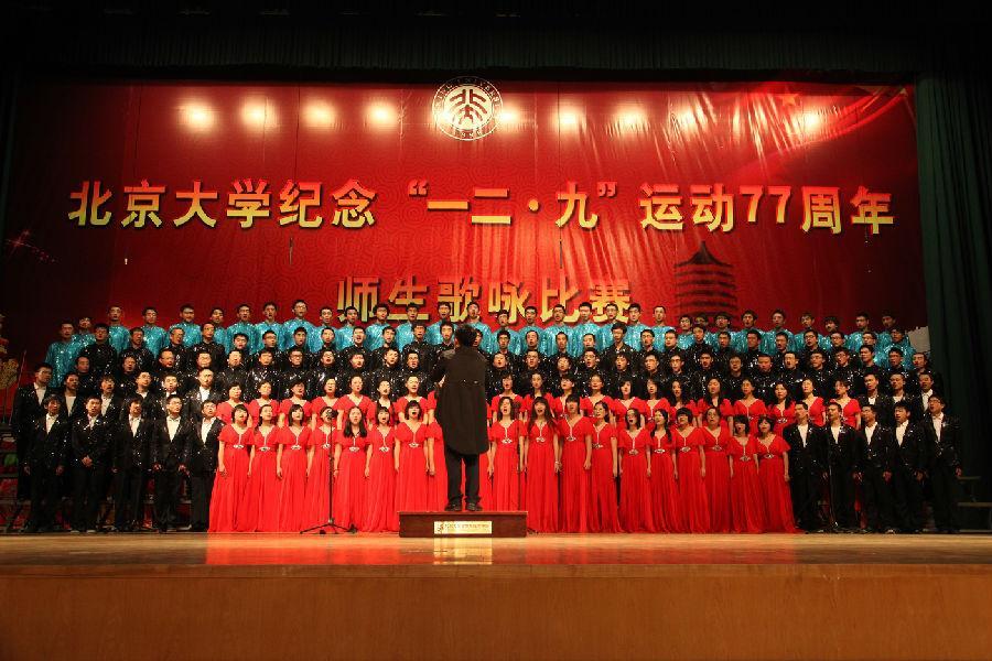 sing2.jpg